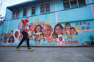 BIB: 1131
                            <button type="button" onclick="openModal(21760358)" class="btn btn-primary btn-sm float-right btn-popup" data-toggle="modal" data-target=".modal-high-quality">
                        <i class="fas fa-shopping-cart"></i> Add to Cart
                    </button>
                                            <button type="button" onclick="isThisMe(21760358, true)" class="btn btn-success btn-sm float-right btn-popup btn-isme hidden" data-toggle="tooltip" data-placement="bottom" title="นี่คือรูปของคุณใช่ไหม คลิกที่นี่เพื่อเอาเข้าอัลบั้ม">
                        <i class="fas fa-plus"></i> Add to album
                    </button>
                    <button type="button" onclick="isThisMe(21760358, false)" class="btn btn-warning btn-sm float-right btn-popup btn-isnotme hidden">
                        <i class="fas fa-ban"></i> Remove from album
                    </button>