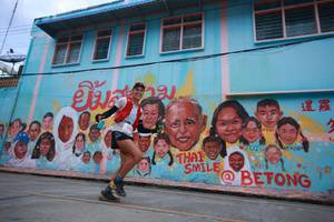 BIB: 
                            <button type="button" onclick="openModal(21760082)" class="btn btn-primary btn-sm float-right btn-popup" data-toggle="modal" data-target=".modal-high-quality">
                        <i class="fas fa-shopping-cart"></i> Add to Cart
                    </button>
                                            <button type="button" onclick="isThisMe(21760082, true)" class="btn btn-success btn-sm float-right btn-popup btn-isme hidden" data-toggle="tooltip" data-placement="bottom" title="นี่คือรูปของคุณใช่ไหม คลิกที่นี่เพื่อเอาเข้าอัลบั้ม">
                        <i class="fas fa-plus"></i> Add to album
                    </button>
                    <button type="button" onclick="isThisMe(21760082, false)" class="btn btn-warning btn-sm float-right btn-popup btn-isnotme hidden">
                        <i class="fas fa-ban"></i> Remove from album
                    </button>