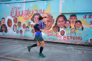 BIB: 
                            <button type="button" onclick="openModal(21760645)" class="btn btn-primary btn-sm float-right btn-popup" data-toggle="modal" data-target=".modal-high-quality">
                        <i class="fas fa-shopping-cart"></i> Add to Cart
                    </button>
                                            <button type="button" onclick="isThisMe(21760645, true)" class="btn btn-success btn-sm float-right btn-popup btn-isme hidden" data-toggle="tooltip" data-placement="bottom" title="นี่คือรูปของคุณใช่ไหม คลิกที่นี่เพื่อเอาเข้าอัลบั้ม">
                        <i class="fas fa-plus"></i> Add to album
                    </button>
                    <button type="button" onclick="isThisMe(21760645, false)" class="btn btn-warning btn-sm float-right btn-popup btn-isnotme hidden">
                        <i class="fas fa-ban"></i> Remove from album
                    </button>