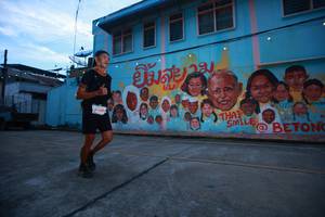 BIB: 
                            <button type="button" onclick="openModal(21761323)" class="btn btn-primary btn-sm float-right btn-popup" data-toggle="modal" data-target=".modal-high-quality">
                        <i class="fas fa-shopping-cart"></i> Add to Cart
                    </button>
                                            <button type="button" onclick="isThisMe(21761323, true)" class="btn btn-success btn-sm float-right btn-popup btn-isme hidden" data-toggle="tooltip" data-placement="bottom" title="นี่คือรูปของคุณใช่ไหม คลิกที่นี่เพื่อเอาเข้าอัลบั้ม">
                        <i class="fas fa-plus"></i> Add to album
                    </button>
                    <button type="button" onclick="isThisMe(21761323, false)" class="btn btn-warning btn-sm float-right btn-popup btn-isnotme hidden">
                        <i class="fas fa-ban"></i> Remove from album
                    </button>