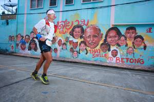 BIB: 540, 62099
                            <button type="button" onclick="openModal(21760513)" class="btn btn-primary btn-sm float-right btn-popup" data-toggle="modal" data-target=".modal-high-quality">
                        <i class="fas fa-shopping-cart"></i> Add to Cart
                    </button>
                                            <button type="button" onclick="isThisMe(21760513, true)" class="btn btn-success btn-sm float-right btn-popup btn-isme hidden" data-toggle="tooltip" data-placement="bottom" title="นี่คือรูปของคุณใช่ไหม คลิกที่นี่เพื่อเอาเข้าอัลบั้ม">
                        <i class="fas fa-plus"></i> Add to album
                    </button>
                    <button type="button" onclick="isThisMe(21760513, false)" class="btn btn-warning btn-sm float-right btn-popup btn-isnotme hidden">
                        <i class="fas fa-ban"></i> Remove from album
                    </button>