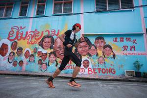 BIB: 
                            <button type="button" onclick="openModal(21760312)" class="btn btn-primary btn-sm float-right btn-popup" data-toggle="modal" data-target=".modal-high-quality">
                        <i class="fas fa-shopping-cart"></i> Add to Cart
                    </button>
                                            <button type="button" onclick="isThisMe(21760312, true)" class="btn btn-success btn-sm float-right btn-popup btn-isme hidden" data-toggle="tooltip" data-placement="bottom" title="นี่คือรูปของคุณใช่ไหม คลิกที่นี่เพื่อเอาเข้าอัลบั้ม">
                        <i class="fas fa-plus"></i> Add to album
                    </button>
                    <button type="button" onclick="isThisMe(21760312, false)" class="btn btn-warning btn-sm float-right btn-popup btn-isnotme hidden">
                        <i class="fas fa-ban"></i> Remove from album
                    </button>