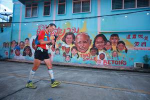 BIB: 382, 100
                            <button type="button" onclick="openModal(21761219)" class="btn btn-primary btn-sm float-right btn-popup" data-toggle="modal" data-target=".modal-high-quality">
                        <i class="fas fa-shopping-cart"></i> Add to Cart
                    </button>
                                            <button type="button" onclick="isThisMe(21761219, true)" class="btn btn-success btn-sm float-right btn-popup btn-isme hidden" data-toggle="tooltip" data-placement="bottom" title="นี่คือรูปของคุณใช่ไหม คลิกที่นี่เพื่อเอาเข้าอัลบั้ม">
                        <i class="fas fa-plus"></i> Add to album
                    </button>
                    <button type="button" onclick="isThisMe(21761219, false)" class="btn btn-warning btn-sm float-right btn-popup btn-isnotme hidden">
                        <i class="fas fa-ban"></i> Remove from album
                    </button>