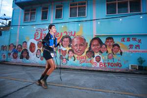 BIB: 1320
                            <button type="button" onclick="openModal(21761358)" class="btn btn-primary btn-sm float-right btn-popup" data-toggle="modal" data-target=".modal-high-quality">
                        <i class="fas fa-shopping-cart"></i> Add to Cart
                    </button>
                                            <button type="button" onclick="isThisMe(21761358, true)" class="btn btn-success btn-sm float-right btn-popup btn-isme hidden" data-toggle="tooltip" data-placement="bottom" title="นี่คือรูปของคุณใช่ไหม คลิกที่นี่เพื่อเอาเข้าอัลบั้ม">
                        <i class="fas fa-plus"></i> Add to album
                    </button>
                    <button type="button" onclick="isThisMe(21761358, false)" class="btn btn-warning btn-sm float-right btn-popup btn-isnotme hidden">
                        <i class="fas fa-ban"></i> Remove from album
                    </button>