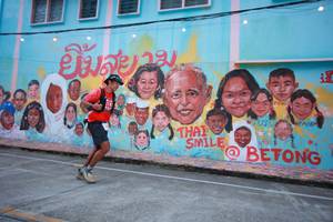 BIB: 
                            <button type="button" onclick="openModal(21760922)" class="btn btn-primary btn-sm float-right btn-popup" data-toggle="modal" data-target=".modal-high-quality">
                        <i class="fas fa-shopping-cart"></i> Add to Cart
                    </button>
                                            <button type="button" onclick="isThisMe(21760922, true)" class="btn btn-success btn-sm float-right btn-popup btn-isme hidden" data-toggle="tooltip" data-placement="bottom" title="นี่คือรูปของคุณใช่ไหม คลิกที่นี่เพื่อเอาเข้าอัลบั้ม">
                        <i class="fas fa-plus"></i> Add to album
                    </button>
                    <button type="button" onclick="isThisMe(21760922, false)" class="btn btn-warning btn-sm float-right btn-popup btn-isnotme hidden">
                        <i class="fas fa-ban"></i> Remove from album
                    </button>