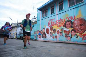 BIB: 
                            <button type="button" onclick="openModal(21760262)" class="btn btn-primary btn-sm float-right btn-popup" data-toggle="modal" data-target=".modal-high-quality">
                        <i class="fas fa-shopping-cart"></i> Add to Cart
                    </button>
                                            <button type="button" onclick="isThisMe(21760262, true)" class="btn btn-success btn-sm float-right btn-popup btn-isme hidden" data-toggle="tooltip" data-placement="bottom" title="นี่คือรูปของคุณใช่ไหม คลิกที่นี่เพื่อเอาเข้าอัลบั้ม">
                        <i class="fas fa-plus"></i> Add to album
                    </button>
                    <button type="button" onclick="isThisMe(21760262, false)" class="btn btn-warning btn-sm float-right btn-popup btn-isnotme hidden">
                        <i class="fas fa-ban"></i> Remove from album
                    </button>