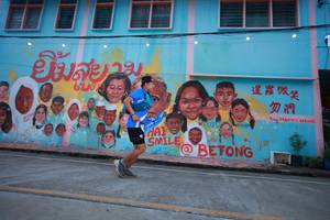 BIB: 
                            <button type="button" onclick="openModal(21761205)" class="btn btn-primary btn-sm float-right btn-popup" data-toggle="modal" data-target=".modal-high-quality">
                        <i class="fas fa-shopping-cart"></i> Add to Cart
                    </button>
                                            <button type="button" onclick="isThisMe(21761205, true)" class="btn btn-success btn-sm float-right btn-popup btn-isme hidden" data-toggle="tooltip" data-placement="bottom" title="นี่คือรูปของคุณใช่ไหม คลิกที่นี่เพื่อเอาเข้าอัลบั้ม">
                        <i class="fas fa-plus"></i> Add to album
                    </button>
                    <button type="button" onclick="isThisMe(21761205, false)" class="btn btn-warning btn-sm float-right btn-popup btn-isnotme hidden">
                        <i class="fas fa-ban"></i> Remove from album
                    </button>