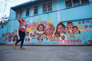 BIB: 62079, 757
                            <button type="button" onclick="openModal(21760350)" class="btn btn-primary btn-sm float-right btn-popup" data-toggle="modal" data-target=".modal-high-quality">
                        <i class="fas fa-shopping-cart"></i> Add to Cart
                    </button>
                                            <button type="button" onclick="isThisMe(21760350, true)" class="btn btn-success btn-sm float-right btn-popup btn-isme hidden" data-toggle="tooltip" data-placement="bottom" title="นี่คือรูปของคุณใช่ไหม คลิกที่นี่เพื่อเอาเข้าอัลบั้ม">
                        <i class="fas fa-plus"></i> Add to album
                    </button>
                    <button type="button" onclick="isThisMe(21760350, false)" class="btn btn-warning btn-sm float-right btn-popup btn-isnotme hidden">
                        <i class="fas fa-ban"></i> Remove from album
                    </button>