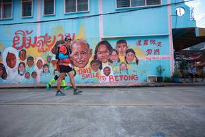 BIB: 62091
                            <button type="button" onclick="openModal(21760318)" class="btn btn-primary btn-sm float-right btn-popup" data-toggle="modal" data-target=".modal-high-quality">
                        <i class="fas fa-shopping-cart"></i> Add to Cart
                    </button>
                                            <button type="button" onclick="isThisMe(21760318, true)" class="btn btn-success btn-sm float-right btn-popup btn-isme hidden" data-toggle="tooltip" data-placement="bottom" title="นี่คือรูปของคุณใช่ไหม คลิกที่นี่เพื่อเอาเข้าอัลบั้ม">
                        <i class="fas fa-plus"></i> Add to album
                    </button>
                    <button type="button" onclick="isThisMe(21760318, false)" class="btn btn-warning btn-sm float-right btn-popup btn-isnotme hidden">
                        <i class="fas fa-ban"></i> Remove from album
                    </button>