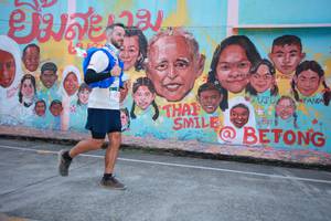 BIB: 
                            <button type="button" onclick="openModal(21761061)" class="btn btn-primary btn-sm float-right btn-popup" data-toggle="modal" data-target=".modal-high-quality">
                        <i class="fas fa-shopping-cart"></i> Add to Cart
                    </button>
                                            <button type="button" onclick="isThisMe(21761061, true)" class="btn btn-success btn-sm float-right btn-popup btn-isme hidden" data-toggle="tooltip" data-placement="bottom" title="นี่คือรูปของคุณใช่ไหม คลิกที่นี่เพื่อเอาเข้าอัลบั้ม">
                        <i class="fas fa-plus"></i> Add to album
                    </button>
                    <button type="button" onclick="isThisMe(21761061, false)" class="btn btn-warning btn-sm float-right btn-popup btn-isnotme hidden">
                        <i class="fas fa-ban"></i> Remove from album
                    </button>