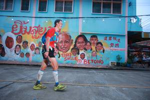 BIB: 
                            <button type="button" onclick="openModal(21761220)" class="btn btn-primary btn-sm float-right btn-popup" data-toggle="modal" data-target=".modal-high-quality">
                        <i class="fas fa-shopping-cart"></i> Add to Cart
                    </button>
                                            <button type="button" onclick="isThisMe(21761220, true)" class="btn btn-success btn-sm float-right btn-popup btn-isme hidden" data-toggle="tooltip" data-placement="bottom" title="นี่คือรูปของคุณใช่ไหม คลิกที่นี่เพื่อเอาเข้าอัลบั้ม">
                        <i class="fas fa-plus"></i> Add to album
                    </button>
                    <button type="button" onclick="isThisMe(21761220, false)" class="btn btn-warning btn-sm float-right btn-popup btn-isnotme hidden">
                        <i class="fas fa-ban"></i> Remove from album
                    </button>