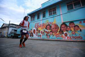 BIB: 3525
                            <button type="button" onclick="openModal(21760123)" class="btn btn-primary btn-sm float-right btn-popup" data-toggle="modal" data-target=".modal-high-quality">
                        <i class="fas fa-shopping-cart"></i> Add to Cart
                    </button>
                                            <button type="button" onclick="isThisMe(21760123, true)" class="btn btn-success btn-sm float-right btn-popup btn-isme hidden" data-toggle="tooltip" data-placement="bottom" title="นี่คือรูปของคุณใช่ไหม คลิกที่นี่เพื่อเอาเข้าอัลบั้ม">
                        <i class="fas fa-plus"></i> Add to album
                    </button>
                    <button type="button" onclick="isThisMe(21760123, false)" class="btn btn-warning btn-sm float-right btn-popup btn-isnotme hidden">
                        <i class="fas fa-ban"></i> Remove from album
                    </button>