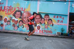 BIB: 678, 102, 5050, 1997
                            <button type="button" onclick="openModal(21761014)" class="btn btn-primary btn-sm float-right btn-popup" data-toggle="modal" data-target=".modal-high-quality">
                        <i class="fas fa-shopping-cart"></i> Add to Cart
                    </button>
                                            <button type="button" onclick="isThisMe(21761014, true)" class="btn btn-success btn-sm float-right btn-popup btn-isme hidden" data-toggle="tooltip" data-placement="bottom" title="นี่คือรูปของคุณใช่ไหม คลิกที่นี่เพื่อเอาเข้าอัลบั้ม">
                        <i class="fas fa-plus"></i> Add to album
                    </button>
                    <button type="button" onclick="isThisMe(21761014, false)" class="btn btn-warning btn-sm float-right btn-popup btn-isnotme hidden">
                        <i class="fas fa-ban"></i> Remove from album
                    </button>