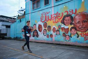 BIB: 300
                            <button type="button" onclick="openModal(21760711)" class="btn btn-primary btn-sm float-right btn-popup" data-toggle="modal" data-target=".modal-high-quality">
                        <i class="fas fa-shopping-cart"></i> Add to Cart
                    </button>
                                            <button type="button" onclick="isThisMe(21760711, true)" class="btn btn-success btn-sm float-right btn-popup btn-isme hidden" data-toggle="tooltip" data-placement="bottom" title="นี่คือรูปของคุณใช่ไหม คลิกที่นี่เพื่อเอาเข้าอัลบั้ม">
                        <i class="fas fa-plus"></i> Add to album
                    </button>
                    <button type="button" onclick="isThisMe(21760711, false)" class="btn btn-warning btn-sm float-right btn-popup btn-isnotme hidden">
                        <i class="fas fa-ban"></i> Remove from album
                    </button>