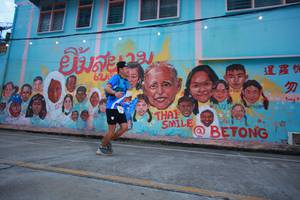 BIB: 
                            <button type="button" onclick="openModal(21761201)" class="btn btn-primary btn-sm float-right btn-popup" data-toggle="modal" data-target=".modal-high-quality">
                        <i class="fas fa-shopping-cart"></i> Add to Cart
                    </button>
                                            <button type="button" onclick="isThisMe(21761201, true)" class="btn btn-success btn-sm float-right btn-popup btn-isme hidden" data-toggle="tooltip" data-placement="bottom" title="นี่คือรูปของคุณใช่ไหม คลิกที่นี่เพื่อเอาเข้าอัลบั้ม">
                        <i class="fas fa-plus"></i> Add to album
                    </button>
                    <button type="button" onclick="isThisMe(21761201, false)" class="btn btn-warning btn-sm float-right btn-popup btn-isnotme hidden">
                        <i class="fas fa-ban"></i> Remove from album
                    </button>