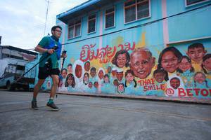 BIB: 1891, 
                            <button type="button" onclick="openModal(21760289)" class="btn btn-primary btn-sm float-right btn-popup" data-toggle="modal" data-target=".modal-high-quality">
                        <i class="fas fa-shopping-cart"></i> Add to Cart
                    </button>
                                            <button type="button" onclick="isThisMe(21760289, true)" class="btn btn-success btn-sm float-right btn-popup btn-isme hidden" data-toggle="tooltip" data-placement="bottom" title="นี่คือรูปของคุณใช่ไหม คลิกที่นี่เพื่อเอาเข้าอัลบั้ม">
                        <i class="fas fa-plus"></i> Add to album
                    </button>
                    <button type="button" onclick="isThisMe(21760289, false)" class="btn btn-warning btn-sm float-right btn-popup btn-isnotme hidden">
                        <i class="fas fa-ban"></i> Remove from album
                    </button>