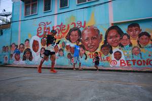 BIB: 
                            <button type="button" onclick="openModal(21760121)" class="btn btn-primary btn-sm float-right btn-popup" data-toggle="modal" data-target=".modal-high-quality">
                        <i class="fas fa-shopping-cart"></i> Add to Cart
                    </button>
                                            <button type="button" onclick="isThisMe(21760121, true)" class="btn btn-success btn-sm float-right btn-popup btn-isme hidden" data-toggle="tooltip" data-placement="bottom" title="นี่คือรูปของคุณใช่ไหม คลิกที่นี่เพื่อเอาเข้าอัลบั้ม">
                        <i class="fas fa-plus"></i> Add to album
                    </button>
                    <button type="button" onclick="isThisMe(21760121, false)" class="btn btn-warning btn-sm float-right btn-popup btn-isnotme hidden">
                        <i class="fas fa-ban"></i> Remove from album
                    </button>