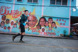 BIB: 
                            <button type="button" onclick="openModal(21760920)" class="btn btn-primary btn-sm float-right btn-popup" data-toggle="modal" data-target=".modal-high-quality">
                        <i class="fas fa-shopping-cart"></i> Add to Cart
                    </button>
                                            <button type="button" onclick="isThisMe(21760920, true)" class="btn btn-success btn-sm float-right btn-popup btn-isme hidden" data-toggle="tooltip" data-placement="bottom" title="นี่คือรูปของคุณใช่ไหม คลิกที่นี่เพื่อเอาเข้าอัลบั้ม">
                        <i class="fas fa-plus"></i> Add to album
                    </button>
                    <button type="button" onclick="isThisMe(21760920, false)" class="btn btn-warning btn-sm float-right btn-popup btn-isnotme hidden">
                        <i class="fas fa-ban"></i> Remove from album
                    </button>