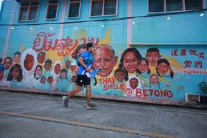 BIB: 62097, 4837
                            <button type="button" onclick="openModal(21761207)" class="btn btn-primary btn-sm float-right btn-popup" data-toggle="modal" data-target=".modal-high-quality">
                        <i class="fas fa-shopping-cart"></i> Add to Cart
                    </button>
                                            <button type="button" onclick="isThisMe(21761207, true)" class="btn btn-success btn-sm float-right btn-popup btn-isme hidden" data-toggle="tooltip" data-placement="bottom" title="นี่คือรูปของคุณใช่ไหม คลิกที่นี่เพื่อเอาเข้าอัลบั้ม">
                        <i class="fas fa-plus"></i> Add to album
                    </button>
                    <button type="button" onclick="isThisMe(21761207, false)" class="btn btn-warning btn-sm float-right btn-popup btn-isnotme hidden">
                        <i class="fas fa-ban"></i> Remove from album
                    </button>