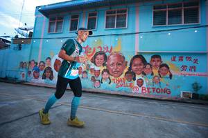 BIB: 100
                            <button type="button" onclick="openModal(21761263)" class="btn btn-primary btn-sm float-right btn-popup" data-toggle="modal" data-target=".modal-high-quality">
                        <i class="fas fa-shopping-cart"></i> Add to Cart
                    </button>
                                            <button type="button" onclick="isThisMe(21761263, true)" class="btn btn-success btn-sm float-right btn-popup btn-isme hidden" data-toggle="tooltip" data-placement="bottom" title="นี่คือรูปของคุณใช่ไหม คลิกที่นี่เพื่อเอาเข้าอัลบั้ม">
                        <i class="fas fa-plus"></i> Add to album
                    </button>
                    <button type="button" onclick="isThisMe(21761263, false)" class="btn btn-warning btn-sm float-right btn-popup btn-isnotme hidden">
                        <i class="fas fa-ban"></i> Remove from album
                    </button>