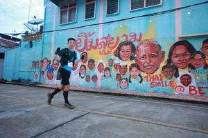 BIB: 
                            <button type="button" onclick="openModal(21760897)" class="btn btn-primary btn-sm float-right btn-popup" data-toggle="modal" data-target=".modal-high-quality">
                        <i class="fas fa-shopping-cart"></i> Add to Cart
                    </button>
                                            <button type="button" onclick="isThisMe(21760897, true)" class="btn btn-success btn-sm float-right btn-popup btn-isme hidden" data-toggle="tooltip" data-placement="bottom" title="นี่คือรูปของคุณใช่ไหม คลิกที่นี่เพื่อเอาเข้าอัลบั้ม">
                        <i class="fas fa-plus"></i> Add to album
                    </button>
                    <button type="button" onclick="isThisMe(21760897, false)" class="btn btn-warning btn-sm float-right btn-popup btn-isnotme hidden">
                        <i class="fas fa-ban"></i> Remove from album
                    </button>