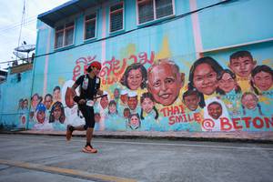 BIB: 62099, 4057
                            <button type="button" onclick="openModal(21760301)" class="btn btn-primary btn-sm float-right btn-popup" data-toggle="modal" data-target=".modal-high-quality">
                        <i class="fas fa-shopping-cart"></i> Add to Cart
                    </button>
                                            <button type="button" onclick="isThisMe(21760301, true)" class="btn btn-success btn-sm float-right btn-popup btn-isme hidden" data-toggle="tooltip" data-placement="bottom" title="นี่คือรูปของคุณใช่ไหม คลิกที่นี่เพื่อเอาเข้าอัลบั้ม">
                        <i class="fas fa-plus"></i> Add to album
                    </button>
                    <button type="button" onclick="isThisMe(21760301, false)" class="btn btn-warning btn-sm float-right btn-popup btn-isnotme hidden">
                        <i class="fas fa-ban"></i> Remove from album
                    </button>