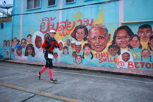 BIB: 
                            <button type="button" onclick="openModal(21760504)" class="btn btn-primary btn-sm float-right btn-popup" data-toggle="modal" data-target=".modal-high-quality">
                        <i class="fas fa-shopping-cart"></i> Add to Cart
                    </button>
                                            <button type="button" onclick="isThisMe(21760504, true)" class="btn btn-success btn-sm float-right btn-popup btn-isme hidden" data-toggle="tooltip" data-placement="bottom" title="นี่คือรูปของคุณใช่ไหม คลิกที่นี่เพื่อเอาเข้าอัลบั้ม">
                        <i class="fas fa-plus"></i> Add to album
                    </button>
                    <button type="button" onclick="isThisMe(21760504, false)" class="btn btn-warning btn-sm float-right btn-popup btn-isnotme hidden">
                        <i class="fas fa-ban"></i> Remove from album
                    </button>