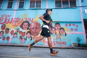 BIB: 404
                            <button type="button" onclick="openModal(21760363)" class="btn btn-primary btn-sm float-right btn-popup" data-toggle="modal" data-target=".modal-high-quality">
                        <i class="fas fa-shopping-cart"></i> Add to Cart
                    </button>
                                            <button type="button" onclick="isThisMe(21760363, true)" class="btn btn-success btn-sm float-right btn-popup btn-isme hidden" data-toggle="tooltip" data-placement="bottom" title="นี่คือรูปของคุณใช่ไหม คลิกที่นี่เพื่อเอาเข้าอัลบั้ม">
                        <i class="fas fa-plus"></i> Add to album
                    </button>
                    <button type="button" onclick="isThisMe(21760363, false)" class="btn btn-warning btn-sm float-right btn-popup btn-isnotme hidden">
                        <i class="fas fa-ban"></i> Remove from album
                    </button>