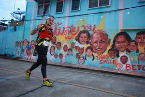 BIB: 5521
                            <button type="button" onclick="openModal(21760875)" class="btn btn-primary btn-sm float-right btn-popup" data-toggle="modal" data-target=".modal-high-quality">
                        <i class="fas fa-shopping-cart"></i> Add to Cart
                    </button>
                                            <button type="button" onclick="isThisMe(21760875, true)" class="btn btn-success btn-sm float-right btn-popup btn-isme hidden" data-toggle="tooltip" data-placement="bottom" title="นี่คือรูปของคุณใช่ไหม คลิกที่นี่เพื่อเอาเข้าอัลบั้ม">
                        <i class="fas fa-plus"></i> Add to album
                    </button>
                    <button type="button" onclick="isThisMe(21760875, false)" class="btn btn-warning btn-sm float-right btn-popup btn-isnotme hidden">
                        <i class="fas fa-ban"></i> Remove from album
                    </button>