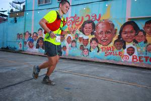 BIB: 621079
                            <button type="button" onclick="openModal(21760832)" class="btn btn-primary btn-sm float-right btn-popup" data-toggle="modal" data-target=".modal-high-quality">
                        <i class="fas fa-shopping-cart"></i> Add to Cart
                    </button>
                                            <button type="button" onclick="isThisMe(21760832, true)" class="btn btn-success btn-sm float-right btn-popup btn-isme hidden" data-toggle="tooltip" data-placement="bottom" title="นี่คือรูปของคุณใช่ไหม คลิกที่นี่เพื่อเอาเข้าอัลบั้ม">
                        <i class="fas fa-plus"></i> Add to album
                    </button>
                    <button type="button" onclick="isThisMe(21760832, false)" class="btn btn-warning btn-sm float-right btn-popup btn-isnotme hidden">
                        <i class="fas fa-ban"></i> Remove from album
                    </button>