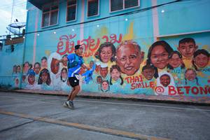 BIB: 4897
                            <button type="button" onclick="openModal(21761146)" class="btn btn-primary btn-sm float-right btn-popup" data-toggle="modal" data-target=".modal-high-quality">
                        <i class="fas fa-shopping-cart"></i> Add to Cart
                    </button>
                                            <button type="button" onclick="isThisMe(21761146, true)" class="btn btn-success btn-sm float-right btn-popup btn-isme hidden" data-toggle="tooltip" data-placement="bottom" title="นี่คือรูปของคุณใช่ไหม คลิกที่นี่เพื่อเอาเข้าอัลบั้ม">
                        <i class="fas fa-plus"></i> Add to album
                    </button>
                    <button type="button" onclick="isThisMe(21761146, false)" class="btn btn-warning btn-sm float-right btn-popup btn-isnotme hidden">
                        <i class="fas fa-ban"></i> Remove from album
                    </button>