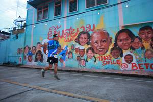 BIB: 62079
                            <button type="button" onclick="openModal(21761145)" class="btn btn-primary btn-sm float-right btn-popup" data-toggle="modal" data-target=".modal-high-quality">
                        <i class="fas fa-shopping-cart"></i> Add to Cart
                    </button>
                                            <button type="button" onclick="isThisMe(21761145, true)" class="btn btn-success btn-sm float-right btn-popup btn-isme hidden" data-toggle="tooltip" data-placement="bottom" title="นี่คือรูปของคุณใช่ไหม คลิกที่นี่เพื่อเอาเข้าอัลบั้ม">
                        <i class="fas fa-plus"></i> Add to album
                    </button>
                    <button type="button" onclick="isThisMe(21761145, false)" class="btn btn-warning btn-sm float-right btn-popup btn-isnotme hidden">
                        <i class="fas fa-ban"></i> Remove from album
                    </button>