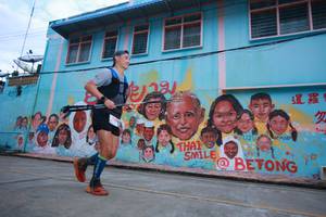 BIB: 
                            <button type="button" onclick="openModal(21760220)" class="btn btn-primary btn-sm float-right btn-popup" data-toggle="modal" data-target=".modal-high-quality">
                        <i class="fas fa-shopping-cart"></i> Add to Cart
                    </button>
                                            <button type="button" onclick="isThisMe(21760220, true)" class="btn btn-success btn-sm float-right btn-popup btn-isme hidden" data-toggle="tooltip" data-placement="bottom" title="นี่คือรูปของคุณใช่ไหม คลิกที่นี่เพื่อเอาเข้าอัลบั้ม">
                        <i class="fas fa-plus"></i> Add to album
                    </button>
                    <button type="button" onclick="isThisMe(21760220, false)" class="btn btn-warning btn-sm float-right btn-popup btn-isnotme hidden">
                        <i class="fas fa-ban"></i> Remove from album
                    </button>