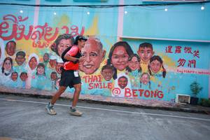 BIB: 
                            <button type="button" onclick="openModal(21760993)" class="btn btn-primary btn-sm float-right btn-popup" data-toggle="modal" data-target=".modal-high-quality">
                        <i class="fas fa-shopping-cart"></i> Add to Cart
                    </button>
                                            <button type="button" onclick="isThisMe(21760993, true)" class="btn btn-success btn-sm float-right btn-popup btn-isme hidden" data-toggle="tooltip" data-placement="bottom" title="นี่คือรูปของคุณใช่ไหม คลิกที่นี่เพื่อเอาเข้าอัลบั้ม">
                        <i class="fas fa-plus"></i> Add to album
                    </button>
                    <button type="button" onclick="isThisMe(21760993, false)" class="btn btn-warning btn-sm float-right btn-popup btn-isnotme hidden">
                        <i class="fas fa-ban"></i> Remove from album
                    </button>