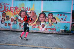 BIB: 
                            <button type="button" onclick="openModal(21760507)" class="btn btn-primary btn-sm float-right btn-popup" data-toggle="modal" data-target=".modal-high-quality">
                        <i class="fas fa-shopping-cart"></i> Add to Cart
                    </button>
                                            <button type="button" onclick="isThisMe(21760507, true)" class="btn btn-success btn-sm float-right btn-popup btn-isme hidden" data-toggle="tooltip" data-placement="bottom" title="นี่คือรูปของคุณใช่ไหม คลิกที่นี่เพื่อเอาเข้าอัลบั้ม">
                        <i class="fas fa-plus"></i> Add to album
                    </button>
                    <button type="button" onclick="isThisMe(21760507, false)" class="btn btn-warning btn-sm float-right btn-popup btn-isnotme hidden">
                        <i class="fas fa-ban"></i> Remove from album
                    </button>