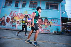 BIB: 
                            <button type="button" onclick="openModal(21761353)" class="btn btn-primary btn-sm float-right btn-popup" data-toggle="modal" data-target=".modal-high-quality">
                        <i class="fas fa-shopping-cart"></i> Add to Cart
                    </button>
                                            <button type="button" onclick="isThisMe(21761353, true)" class="btn btn-success btn-sm float-right btn-popup btn-isme hidden" data-toggle="tooltip" data-placement="bottom" title="นี่คือรูปของคุณใช่ไหม คลิกที่นี่เพื่อเอาเข้าอัลบั้ม">
                        <i class="fas fa-plus"></i> Add to album
                    </button>
                    <button type="button" onclick="isThisMe(21761353, false)" class="btn btn-warning btn-sm float-right btn-popup btn-isnotme hidden">
                        <i class="fas fa-ban"></i> Remove from album
                    </button>