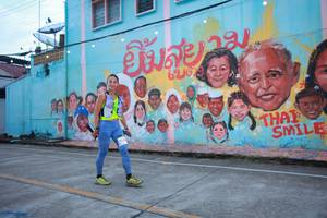 BIB: 
                            <button type="button" onclick="openModal(21760660)" class="btn btn-primary btn-sm float-right btn-popup" data-toggle="modal" data-target=".modal-high-quality">
                        <i class="fas fa-shopping-cart"></i> Add to Cart
                    </button>
                                            <button type="button" onclick="isThisMe(21760660, true)" class="btn btn-success btn-sm float-right btn-popup btn-isme hidden" data-toggle="tooltip" data-placement="bottom" title="นี่คือรูปของคุณใช่ไหม คลิกที่นี่เพื่อเอาเข้าอัลบั้ม">
                        <i class="fas fa-plus"></i> Add to album
                    </button>
                    <button type="button" onclick="isThisMe(21760660, false)" class="btn btn-warning btn-sm float-right btn-popup btn-isnotme hidden">
                        <i class="fas fa-ban"></i> Remove from album
                    </button>