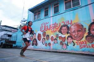 BIB: 6209
                            <button type="button" onclick="openModal(21760380)" class="btn btn-primary btn-sm float-right btn-popup" data-toggle="modal" data-target=".modal-high-quality">
                        <i class="fas fa-shopping-cart"></i> Add to Cart
                    </button>
                                            <button type="button" onclick="isThisMe(21760380, true)" class="btn btn-success btn-sm float-right btn-popup btn-isme hidden" data-toggle="tooltip" data-placement="bottom" title="นี่คือรูปของคุณใช่ไหม คลิกที่นี่เพื่อเอาเข้าอัลบั้ม">
                        <i class="fas fa-plus"></i> Add to album
                    </button>
                    <button type="button" onclick="isThisMe(21760380, false)" class="btn btn-warning btn-sm float-right btn-popup btn-isnotme hidden">
                        <i class="fas fa-ban"></i> Remove from album
                    </button>