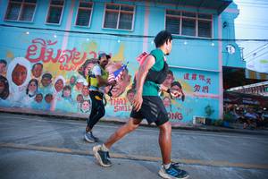 BIB: 62097
                            <button type="button" onclick="openModal(21761354)" class="btn btn-primary btn-sm float-right btn-popup" data-toggle="modal" data-target=".modal-high-quality">
                        <i class="fas fa-shopping-cart"></i> Add to Cart
                    </button>
                                            <button type="button" onclick="isThisMe(21761354, true)" class="btn btn-success btn-sm float-right btn-popup btn-isme hidden" data-toggle="tooltip" data-placement="bottom" title="นี่คือรูปของคุณใช่ไหม คลิกที่นี่เพื่อเอาเข้าอัลบั้ม">
                        <i class="fas fa-plus"></i> Add to album
                    </button>
                    <button type="button" onclick="isThisMe(21761354, false)" class="btn btn-warning btn-sm float-right btn-popup btn-isnotme hidden">
                        <i class="fas fa-ban"></i> Remove from album
                    </button>