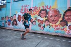 BIB: 
                            <button type="button" onclick="openModal(21760515)" class="btn btn-primary btn-sm float-right btn-popup" data-toggle="modal" data-target=".modal-high-quality">
                        <i class="fas fa-shopping-cart"></i> Add to Cart
                    </button>
                                            <button type="button" onclick="isThisMe(21760515, true)" class="btn btn-success btn-sm float-right btn-popup btn-isme hidden" data-toggle="tooltip" data-placement="bottom" title="นี่คือรูปของคุณใช่ไหม คลิกที่นี่เพื่อเอาเข้าอัลบั้ม">
                        <i class="fas fa-plus"></i> Add to album
                    </button>
                    <button type="button" onclick="isThisMe(21760515, false)" class="btn btn-warning btn-sm float-right btn-popup btn-isnotme hidden">
                        <i class="fas fa-ban"></i> Remove from album
                    </button>