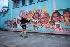 BIB: 
                            <button type="button" onclick="openModal(21760545)" class="btn btn-primary btn-sm float-right btn-popup" data-toggle="modal" data-target=".modal-high-quality">
                        <i class="fas fa-shopping-cart"></i> Add to Cart
                    </button>
                                            <button type="button" onclick="isThisMe(21760545, true)" class="btn btn-success btn-sm float-right btn-popup btn-isme hidden" data-toggle="tooltip" data-placement="bottom" title="นี่คือรูปของคุณใช่ไหม คลิกที่นี่เพื่อเอาเข้าอัลบั้ม">
                        <i class="fas fa-plus"></i> Add to album
                    </button>
                    <button type="button" onclick="isThisMe(21760545, false)" class="btn btn-warning btn-sm float-right btn-popup btn-isnotme hidden">
                        <i class="fas fa-ban"></i> Remove from album
                    </button>