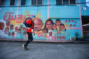 BIB: 6209
                            <button type="button" onclick="openModal(21761314)" class="btn btn-primary btn-sm float-right btn-popup" data-toggle="modal" data-target=".modal-high-quality">
                        <i class="fas fa-shopping-cart"></i> Add to Cart
                    </button>
                                            <button type="button" onclick="isThisMe(21761314, true)" class="btn btn-success btn-sm float-right btn-popup btn-isme hidden" data-toggle="tooltip" data-placement="bottom" title="นี่คือรูปของคุณใช่ไหม คลิกที่นี่เพื่อเอาเข้าอัลบั้ม">
                        <i class="fas fa-plus"></i> Add to album
                    </button>
                    <button type="button" onclick="isThisMe(21761314, false)" class="btn btn-warning btn-sm float-right btn-popup btn-isnotme hidden">
                        <i class="fas fa-ban"></i> Remove from album
                    </button>