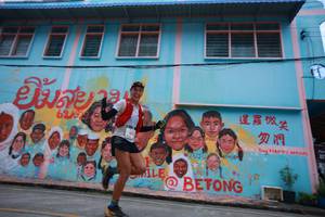 BIB: 6209
                            <button type="button" onclick="openModal(21760074)" class="btn btn-primary btn-sm float-right btn-popup" data-toggle="modal" data-target=".modal-high-quality">
                        <i class="fas fa-shopping-cart"></i> Add to Cart
                    </button>
                                            <button type="button" onclick="isThisMe(21760074, true)" class="btn btn-success btn-sm float-right btn-popup btn-isme hidden" data-toggle="tooltip" data-placement="bottom" title="นี่คือรูปของคุณใช่ไหม คลิกที่นี่เพื่อเอาเข้าอัลบั้ม">
                        <i class="fas fa-plus"></i> Add to album
                    </button>
                    <button type="button" onclick="isThisMe(21760074, false)" class="btn btn-warning btn-sm float-right btn-popup btn-isnotme hidden">
                        <i class="fas fa-ban"></i> Remove from album
                    </button>