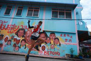 BIB: 
                            <button type="button" onclick="openModal(21760079)" class="btn btn-primary btn-sm float-right btn-popup" data-toggle="modal" data-target=".modal-high-quality">
                        <i class="fas fa-shopping-cart"></i> Add to Cart
                    </button>
                                            <button type="button" onclick="isThisMe(21760079, true)" class="btn btn-success btn-sm float-right btn-popup btn-isme hidden" data-toggle="tooltip" data-placement="bottom" title="นี่คือรูปของคุณใช่ไหม คลิกที่นี่เพื่อเอาเข้าอัลบั้ม">
                        <i class="fas fa-plus"></i> Add to album
                    </button>
                    <button type="button" onclick="isThisMe(21760079, false)" class="btn btn-warning btn-sm float-right btn-popup btn-isnotme hidden">
                        <i class="fas fa-ban"></i> Remove from album
                    </button>