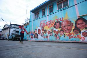 BIB: 
                            <button type="button" onclick="openModal(21760329)" class="btn btn-primary btn-sm float-right btn-popup" data-toggle="modal" data-target=".modal-high-quality">
                        <i class="fas fa-shopping-cart"></i> Add to Cart
                    </button>
                                            <button type="button" onclick="isThisMe(21760329, true)" class="btn btn-success btn-sm float-right btn-popup btn-isme hidden" data-toggle="tooltip" data-placement="bottom" title="นี่คือรูปของคุณใช่ไหม คลิกที่นี่เพื่อเอาเข้าอัลบั้ม">
                        <i class="fas fa-plus"></i> Add to album
                    </button>
                    <button type="button" onclick="isThisMe(21760329, false)" class="btn btn-warning btn-sm float-right btn-popup btn-isnotme hidden">
                        <i class="fas fa-ban"></i> Remove from album
                    </button>