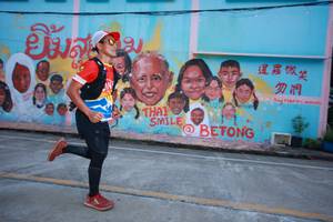 BIB: 
                            <button type="button" onclick="openModal(21760445)" class="btn btn-primary btn-sm float-right btn-popup" data-toggle="modal" data-target=".modal-high-quality">
                        <i class="fas fa-shopping-cart"></i> Add to Cart
                    </button>
                                            <button type="button" onclick="isThisMe(21760445, true)" class="btn btn-success btn-sm float-right btn-popup btn-isme hidden" data-toggle="tooltip" data-placement="bottom" title="นี่คือรูปของคุณใช่ไหม คลิกที่นี่เพื่อเอาเข้าอัลบั้ม">
                        <i class="fas fa-plus"></i> Add to album
                    </button>
                    <button type="button" onclick="isThisMe(21760445, false)" class="btn btn-warning btn-sm float-right btn-popup btn-isnotme hidden">
                        <i class="fas fa-ban"></i> Remove from album
                    </button>