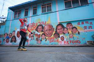 BIB: 6209
                            <button type="button" onclick="openModal(21760353)" class="btn btn-primary btn-sm float-right btn-popup" data-toggle="modal" data-target=".modal-high-quality">
                        <i class="fas fa-shopping-cart"></i> Add to Cart
                    </button>
                                            <button type="button" onclick="isThisMe(21760353, true)" class="btn btn-success btn-sm float-right btn-popup btn-isme hidden" data-toggle="tooltip" data-placement="bottom" title="นี่คือรูปของคุณใช่ไหม คลิกที่นี่เพื่อเอาเข้าอัลบั้ม">
                        <i class="fas fa-plus"></i> Add to album
                    </button>
                    <button type="button" onclick="isThisMe(21760353, false)" class="btn btn-warning btn-sm float-right btn-popup btn-isnotme hidden">
                        <i class="fas fa-ban"></i> Remove from album
                    </button>