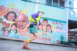 BIB: 1937
                            <button type="button" onclick="openModal(21760434)" class="btn btn-primary btn-sm float-right btn-popup" data-toggle="modal" data-target=".modal-high-quality">
                        <i class="fas fa-shopping-cart"></i> Add to Cart
                    </button>
                                            <button type="button" onclick="isThisMe(21760434, true)" class="btn btn-success btn-sm float-right btn-popup btn-isme hidden" data-toggle="tooltip" data-placement="bottom" title="นี่คือรูปของคุณใช่ไหม คลิกที่นี่เพื่อเอาเข้าอัลบั้ม">
                        <i class="fas fa-plus"></i> Add to album
                    </button>
                    <button type="button" onclick="isThisMe(21760434, false)" class="btn btn-warning btn-sm float-right btn-popup btn-isnotme hidden">
                        <i class="fas fa-ban"></i> Remove from album
                    </button>