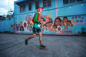 BIB: 
                            <button type="button" onclick="openModal(21761325)" class="btn btn-primary btn-sm float-right btn-popup" data-toggle="modal" data-target=".modal-high-quality">
                        <i class="fas fa-shopping-cart"></i> Add to Cart
                    </button>
                                            <button type="button" onclick="isThisMe(21761325, true)" class="btn btn-success btn-sm float-right btn-popup btn-isme hidden" data-toggle="tooltip" data-placement="bottom" title="นี่คือรูปของคุณใช่ไหม คลิกที่นี่เพื่อเอาเข้าอัลบั้ม">
                        <i class="fas fa-plus"></i> Add to album
                    </button>
                    <button type="button" onclick="isThisMe(21761325, false)" class="btn btn-warning btn-sm float-right btn-popup btn-isnotme hidden">
                        <i class="fas fa-ban"></i> Remove from album
                    </button>