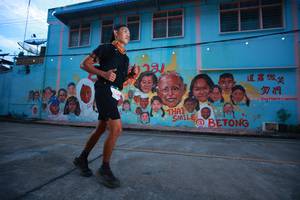 BIB: 364
                            <button type="button" onclick="openModal(21761333)" class="btn btn-primary btn-sm float-right btn-popup" data-toggle="modal" data-target=".modal-high-quality">
                        <i class="fas fa-shopping-cart"></i> Add to Cart
                    </button>
                                            <button type="button" onclick="isThisMe(21761333, true)" class="btn btn-success btn-sm float-right btn-popup btn-isme hidden" data-toggle="tooltip" data-placement="bottom" title="นี่คือรูปของคุณใช่ไหม คลิกที่นี่เพื่อเอาเข้าอัลบั้ม">
                        <i class="fas fa-plus"></i> Add to album
                    </button>
                    <button type="button" onclick="isThisMe(21761333, false)" class="btn btn-warning btn-sm float-right btn-popup btn-isnotme hidden">
                        <i class="fas fa-ban"></i> Remove from album
                    </button>